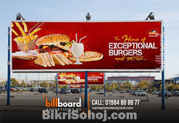 Billboard design | Outdoor advertising | LED billboard